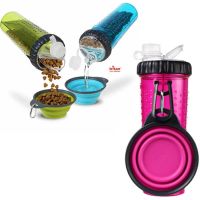 POPWARE Snack-DuO™ + faltbaren Trink & Futternapf (Set) POPWARE Snack-DuO™ + faltbaren Trink & Futternapf (Set)